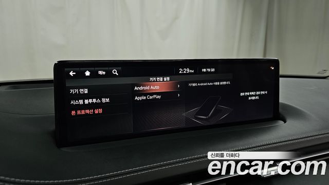 Genesis GV70 2024 — photo 23