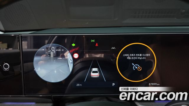 Hyundai Grandeur 2023 — photo 8