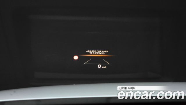 Hyundai Grandeur 2023 — photo 14