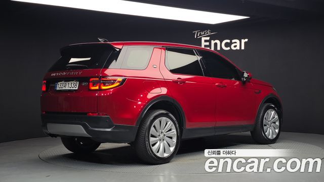 Land Rover Discovery Sport 2020 — photo 2