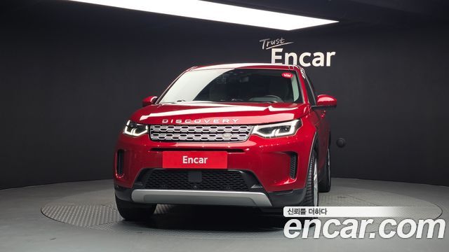 Land Rover Discovery Sport 2020 — photo 3