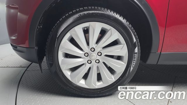 Land Rover Discovery Sport 2020 — photo 5
