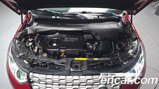 Land Rover Discovery Sport 2020 — photo 6