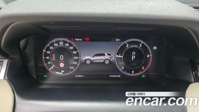 Land Rover Discovery Sport 2020 — photo 8