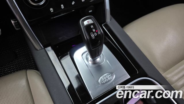 Land Rover Discovery Sport 2020 — photo 9