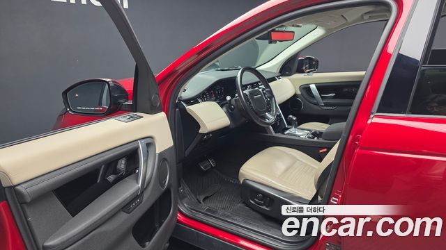 Land Rover Discovery Sport 2020 — photo 10