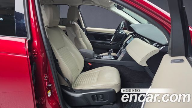 Land Rover Discovery Sport 2020 — photo 11