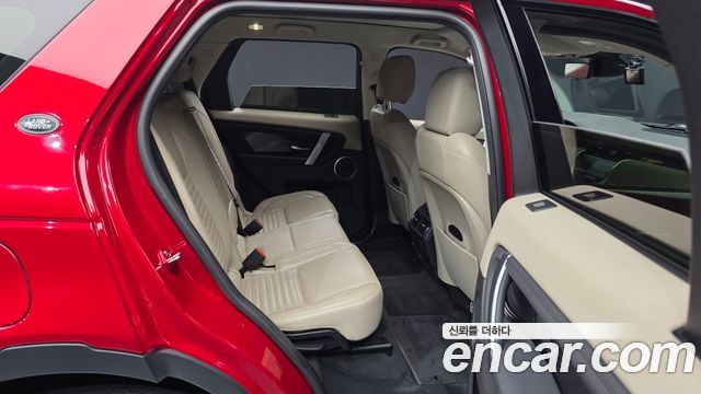 Land Rover Discovery Sport 2020 — photo 12