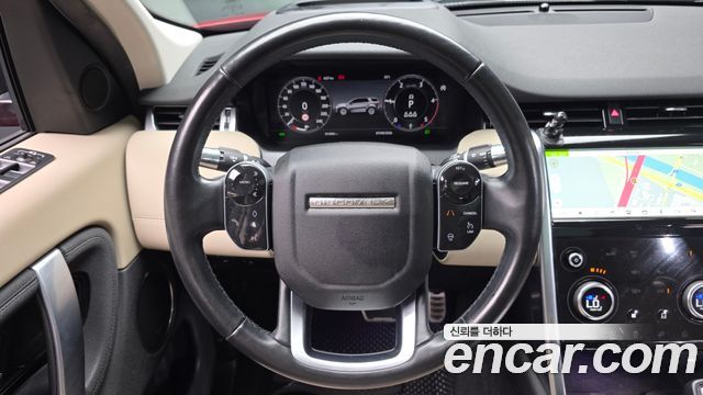 Land Rover Discovery Sport 2020 — photo 13