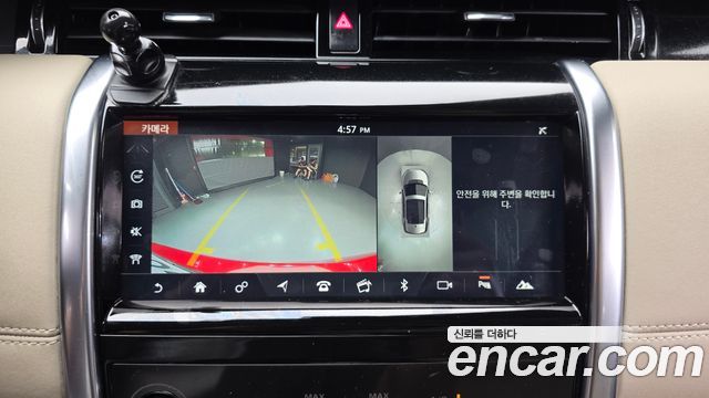 Land Rover Discovery Sport 2020 — photo 15
