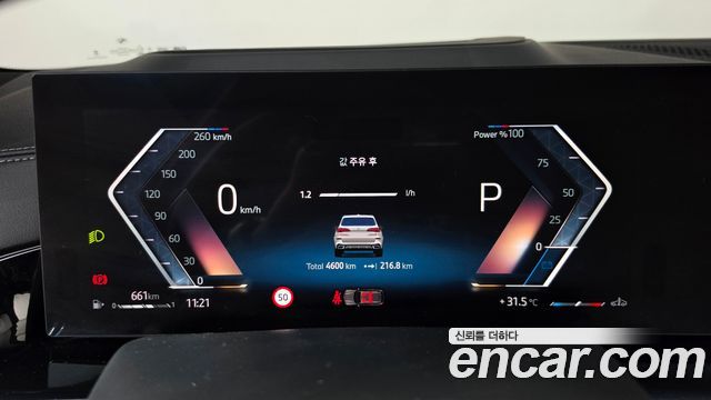 BMW X5 2025 — photo 11