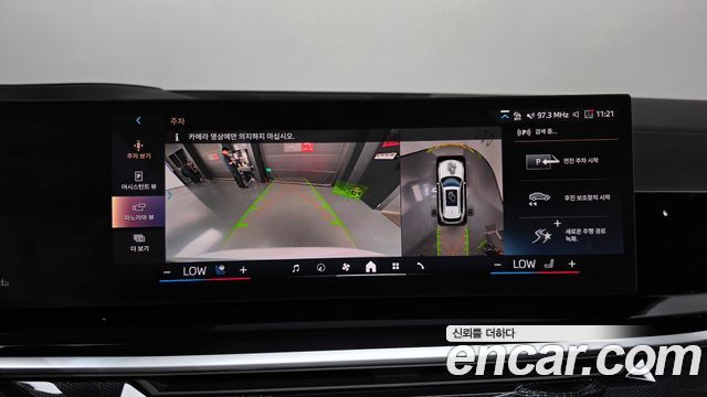 BMW X5 2025 — photo 20