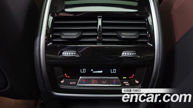 BMW X5 2025 — photo 31