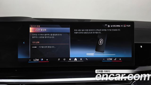 BMW X5 2025 — photo 33