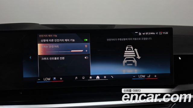 BMW X5 2025 — photo 35