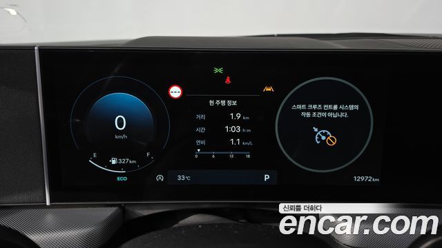 Hyundai Sonata 2024 — photo 11