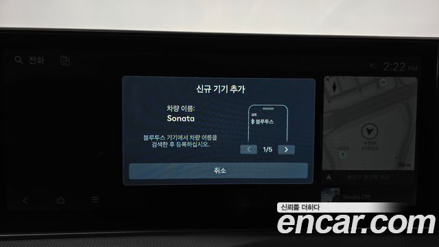 Hyundai Sonata 2024 — photo 29