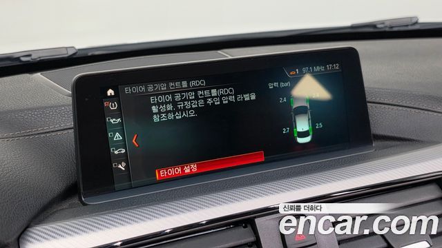 BMW 3-Series 2018 — photo 28