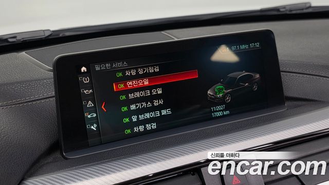 BMW 3-Series 2018 — photo 29