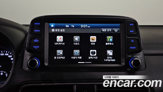 Hyundai Kona 2018 — photo 22