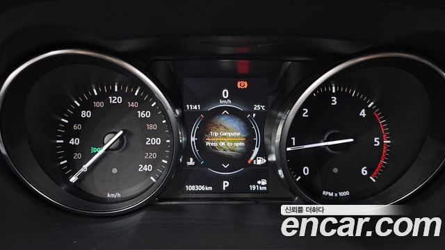 Land Rover Range Rover Evoque 2016 — photo 11