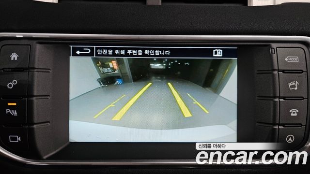 Land Rover Range Rover Evoque 2016 — photo 21