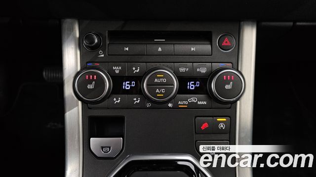 Land Rover Range Rover Evoque 2016 — photo 22