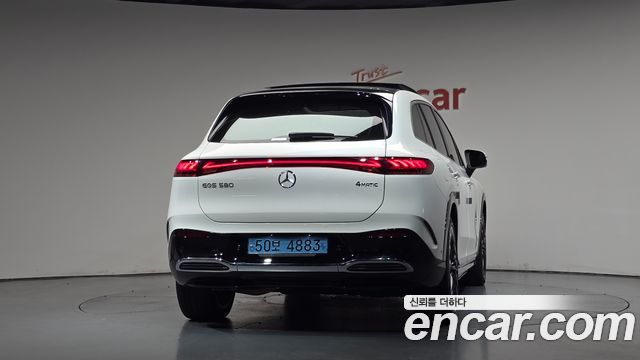 Mercedes-Benz EQS 2023 — photo 4