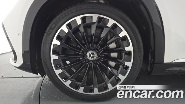 Mercedes-Benz EQS 2023 — photo 5