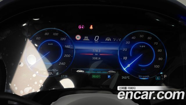 Mercedes-Benz EQS 2023 — photo 11