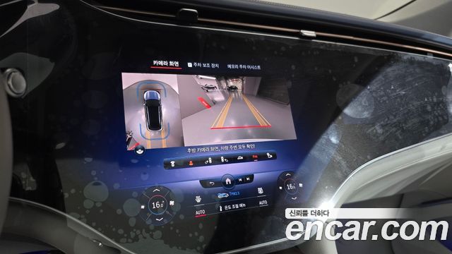 Mercedes-Benz EQS 2023 — photo 21