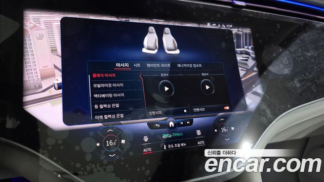 Mercedes-Benz EQS 2023 — photo 24