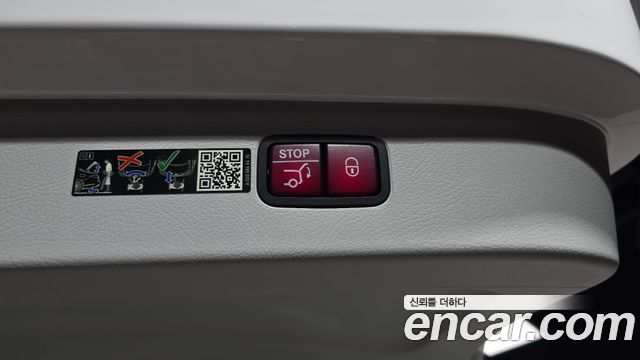 Mercedes-Benz EQS 2023 — photo 26