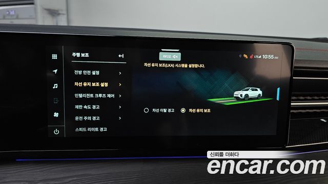 KG Mobility Actyon 2026 — photo 23