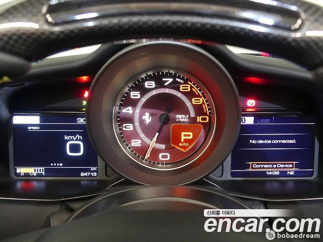 Ferrari 488 2018 — photo 8