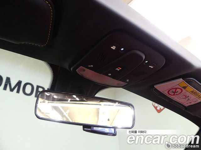Ferrari 488 2018 — photo 18