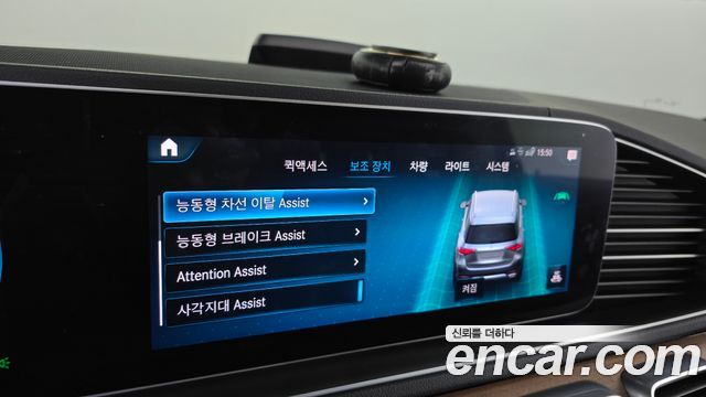 Mercedes-Benz GLE-Class 2019 — photo 15