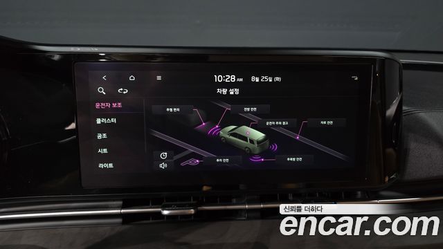 Kia Canival 2023 — photo 24