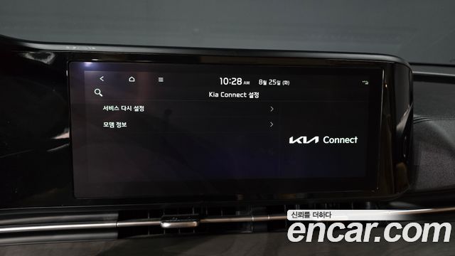 Kia Canival 2023 — photo 28