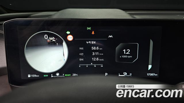 Kia Sorento 2024 — photo 11