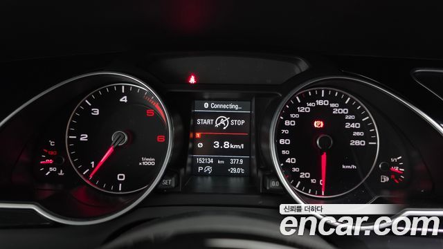 Audi A5 2015 — photo 8