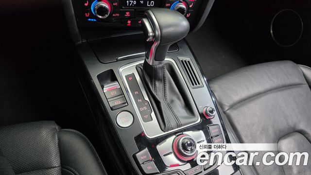 Audi A5 2015 — photo 9