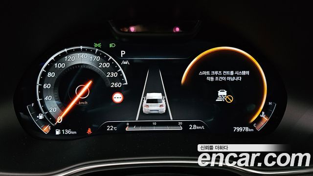 Genesis GV80 2022 — photo 11