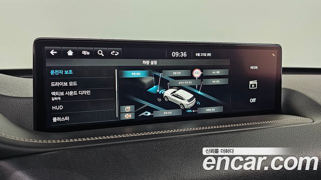 Genesis GV80 2022 — photo 30