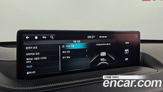 Genesis GV80 2022 — photo 34