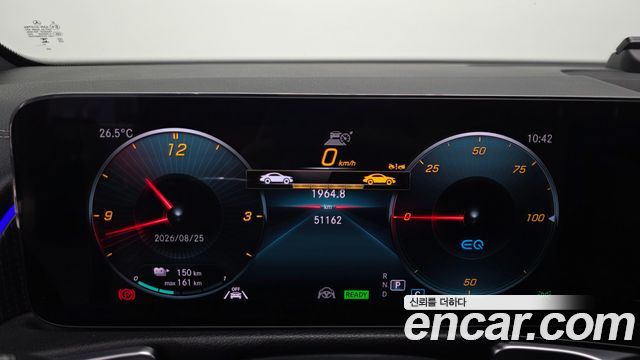 Mercedes-Benz EQB 2024 — photo 11