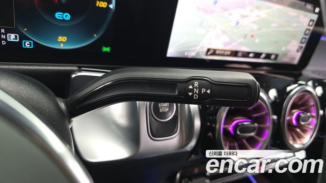 Mercedes-Benz EQB 2024 — photo 12