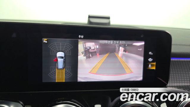 Mercedes-Benz EQB 2024 — photo 22