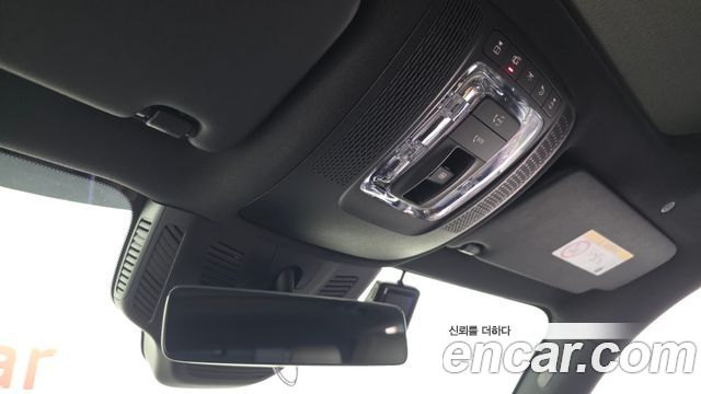Mercedes-Benz EQB 2024 — photo 27