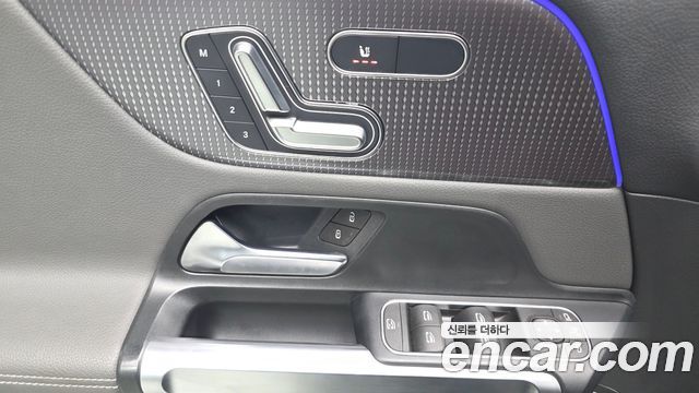 Mercedes-Benz EQB 2024 — photo 29